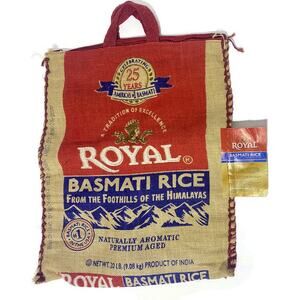 Royal Basmati Rice Empty Burlap Bag With Zip Top 14.5"  x 17.5"